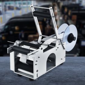 Semi-Automatic Round Labeling Machine, 20-50pcs/min, Electric Bottle Label Applicator For Round Bottles, Round Bottle Labeler Suitable For Bottle Diam