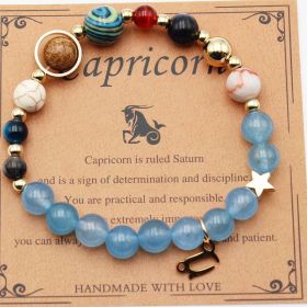 Twelve Constellations Bracelets Natural Stone Beaded Eight Planets (Option: Capricorne)