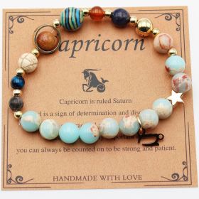 Twelve Constellations Bracelets Natural Stone Beaded Eight Planets (Option: Capricorne Shoushan Stone)