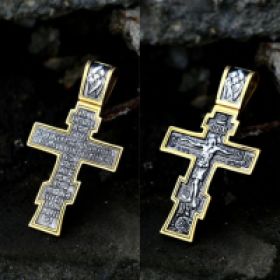Cross Jesus Pendant Necklace (Option: Silver pendant)