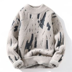 Winter Fleece-lined Thickened Men's Bottoming Sweater Fall And Winter Inner (Option: Khaki-Xs)