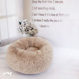 Plush pet nest (Option: Rubber-50cm)