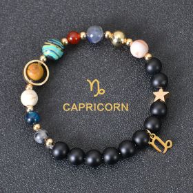 Eight Planets Twelve Constellations Bracelets Frosted Stone Beaded Bracelet (Option: Capricorne)