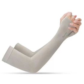Unisex Cooling Ice Silk Sun Sleeves - UV Protection Thin Arm Guards For Outdoor Cycling, Breathable & Quick-Dry, One Size Fits Most, Elegant Gift Box (Option: Grey)