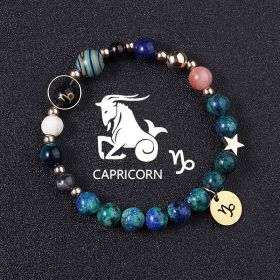 Twelve Constellations Bracelets Natural Stone Phoenix Lapis Lazuli Eight Planets (Option: Capricorn)