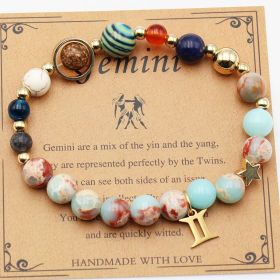 Twelve Constellations Bracelets Natural Stone Beaded Eight Planets (Option: Gemini Shoushan Stone)