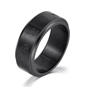 Personality Ring Titanium Steel Hip Hop Simplicity (Option: Mantra-US No.07)