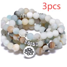 Amazon Stone Tiger Eye Stone Bracelet Necklace 108 Buddha Beads Lotus Bracelet (Option: Amazon-3PCS)