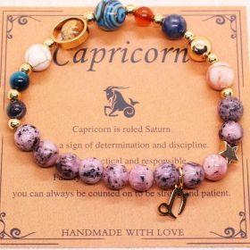 Eight Planets 12 Constellation Bracelet Natural Stone Hemp Stone (Option: Capricorne)