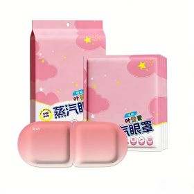 10Pcs Steam Sleep Eye Mask - Heated Eye Mask For Relieving Fatigue & Better Sleep (Option: pink)