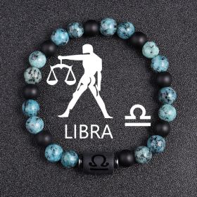 Twelve Constellations Bracelets 8mm Obsidian String Beads Natural Stone (Option: Libra)