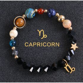 Eight Planets Twelve Constellations Bracelets Frosted Stone Beaded Bracelet (Option: Capricorne Tangent stone)