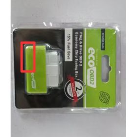 Plug And Play ECOOBD2 Gasoline Car Fuel Economy ECO OBD2 Driver (Option: Green)