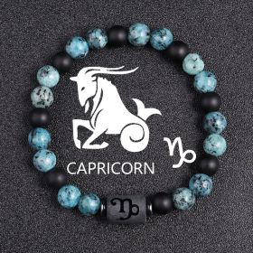 Twelve Constellations Bracelets 8mm Obsidian String Beads Natural Stone (Option: Capricorne)