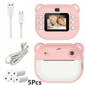 A PolaroidCamera For The Daily Aesthetic Rituals Of Selfie Enthusiasts. (Option: pink)