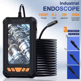 Handheld Industrial Endoscope Camera With 4.3 Inch IPS Screen IP67 HD Inspection Borescope 8 Adjustble LED - 1080P HD Borescope, - Portable Inspection (Option: 2M)