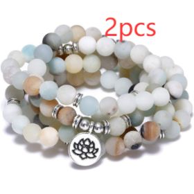 Amazon Stone Tiger Eye Stone Bracelet Necklace 108 Buddha Beads Lotus Bracelet (Option: Amazon-2PCS)