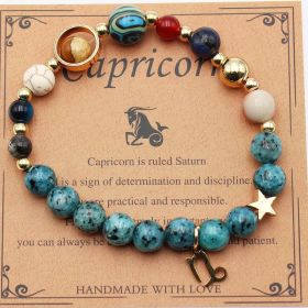Eight Planets 12 Constellation Bracelet Natural Stone Hemp Stone (Option: CapricorneHemp Stone)