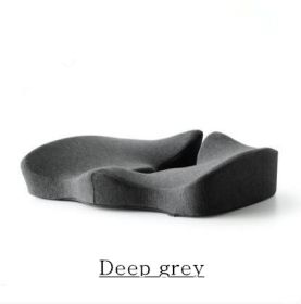 Memory Foam Seat Cushion Breathable Beautiful Buttocks Chair (Option: Grey)