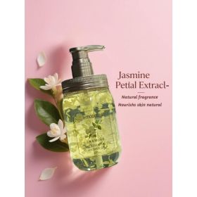 Shower Gel Cloud-like Rich Foam, Gently Cleanses, Deeply Purifies, Long-lasting Fragrance, Moisturizes, Silky Smooth Texture, Infused With Floral Peta (Option: Floral Scented Shower Gel)