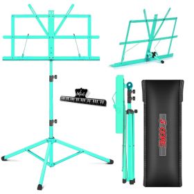 5 Core Music Stand Adjustable 57" Desktop Book Stands Sheet Holder All Metal Portable Bookstand (Option: MUSFLDGR)