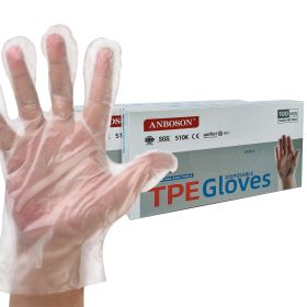 Disposable High Elasticity Powder-Free Nitrile Gloves, Gloves For Kitchen, Food Service, Household Chores & Cleaning (Option: M)