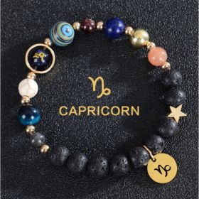Eight Planets Twelve Constellations Bracelets Frosted Stone Beaded Bracelet (Option: Capricorne lava)