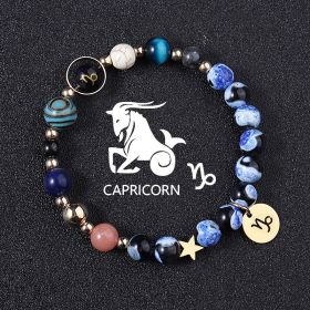 European And American Twelve Constellations Bracelets Blue Flame Agate Eight Planets Bracelet (Option: Capricorn)