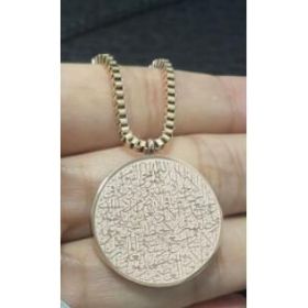 Stainless Steel Arabic Disc Necklace Bracelet (Option: Rose Gold Necklace)