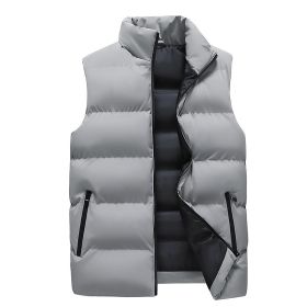 Plus Size Cotton Clothes Vest Coat Men's Thickened (Option: Grey-XL)